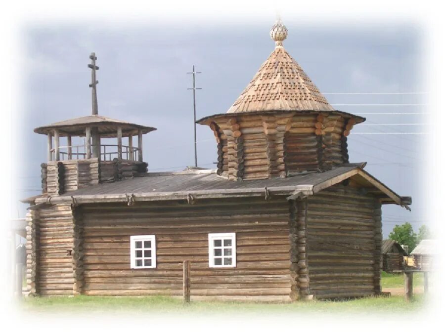 Коми 18. Часовня параскевы пятницы деревня кривое. часовня святой параскевы красноярск. удора коми деревня кривое.