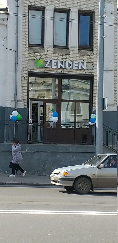 зенден в солнцево. зенден уфа. ассортимент магазина зенден. зенден. зенден парк хаус.