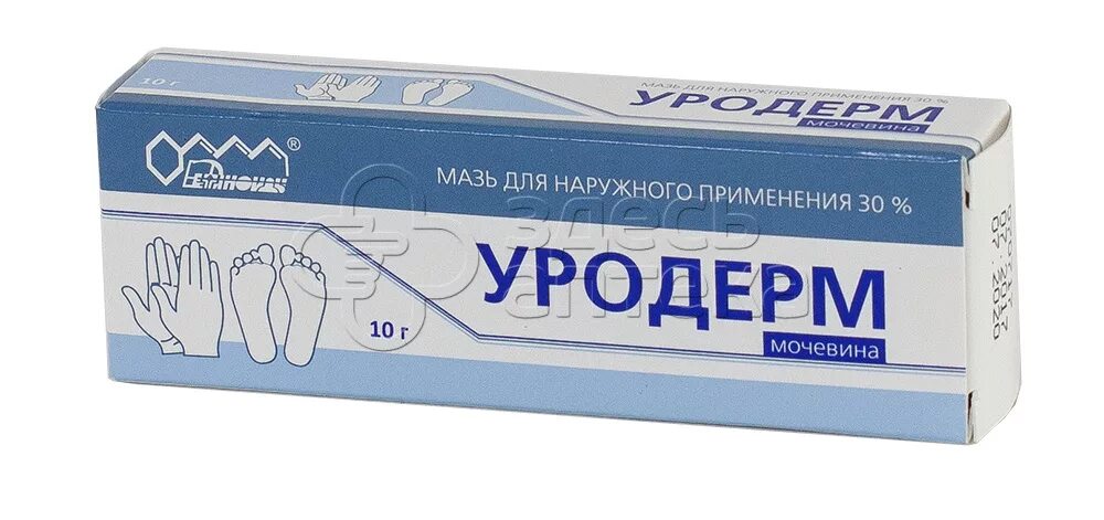 Уродерм мазь 30% 10г. Крем с мочевиной для ног уро. Мазь с мочевиной Уродерм. Уродерм крем для ног. Уродерм для пяток