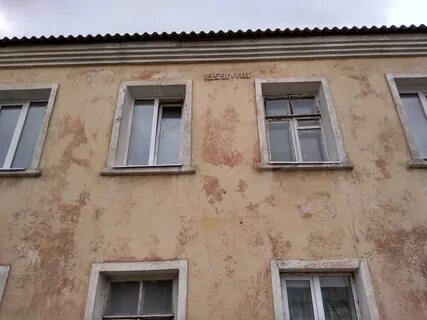 Квартиры в омске старый кировск