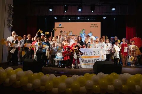Энергия таланта