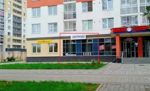 Большевистская 1а