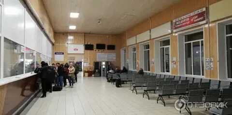 Автовокзал воронеж телефон кассы