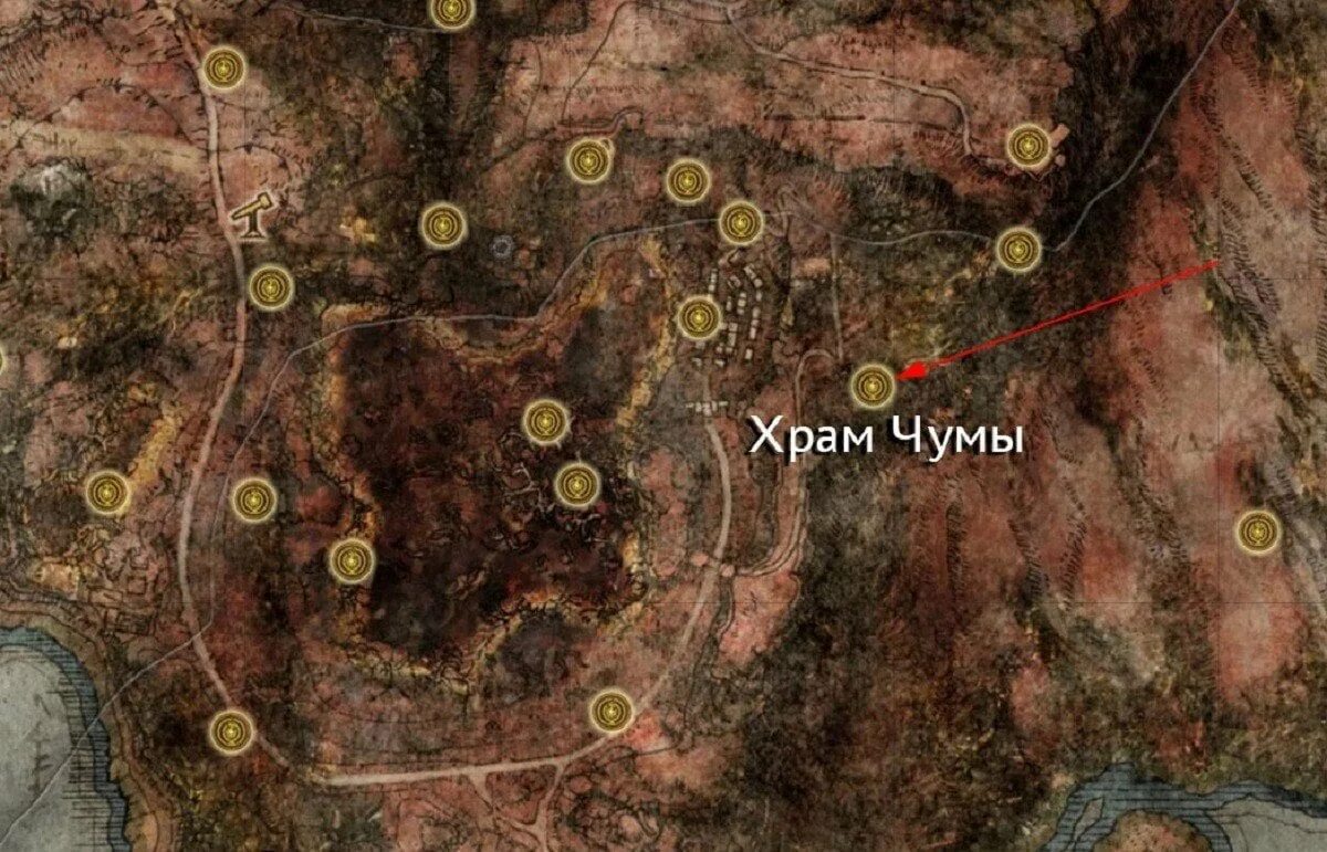 Где найти золотую иглу