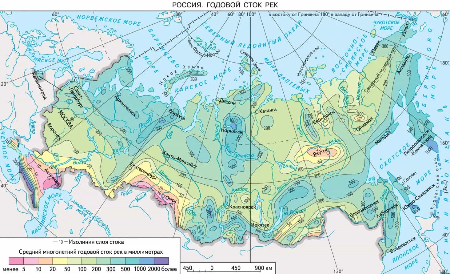 Карта годового стока рек России. Гидрологическая карта России карта речного стока. Годовой Сток карта. Реки России на карте. В какой области стока