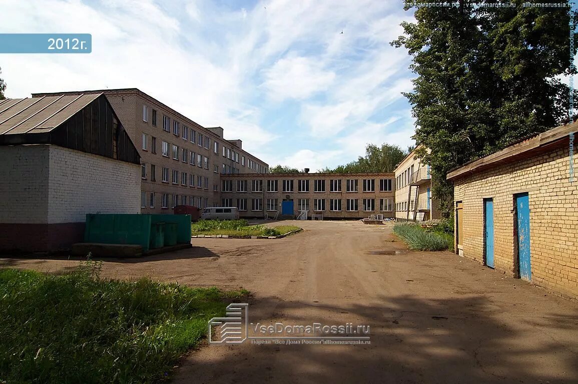 41 школа казань. 41 школа казань. Школа хади такташ. Центр спортивной подготовки казань. 4 школа набережные челны.
