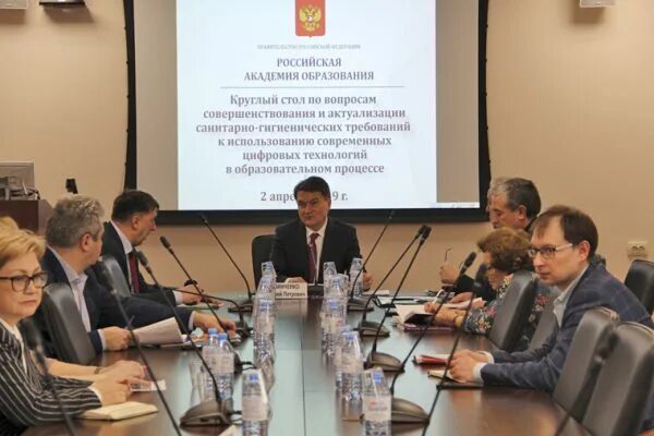 нп рао. минпромторг россии сити. нп рао. фгуп но рао димитровград. красильников виктор яковлевич.