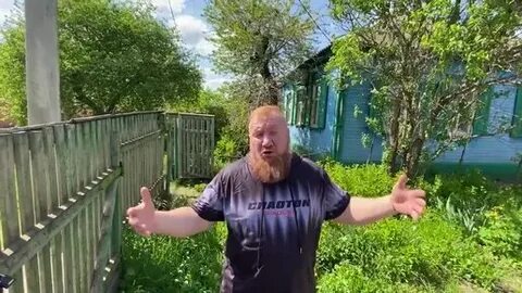 Дом в станице дзен