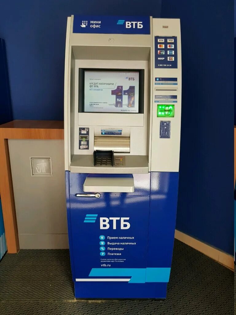 банкомат втб с нфс. терминал втб банка. экран банкомата. угличская 21 ярославль втб. автомат втб.