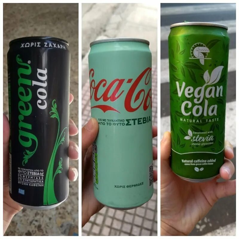 Веганские энергетики. Веган кола зачем. Vitamizu vegan cola 330 ml. Vegan cola. Vegan cola.