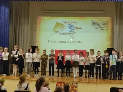 Школа 1505 2 пугачевская 10