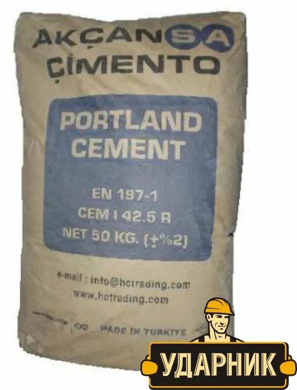 Купить цемент в ростове