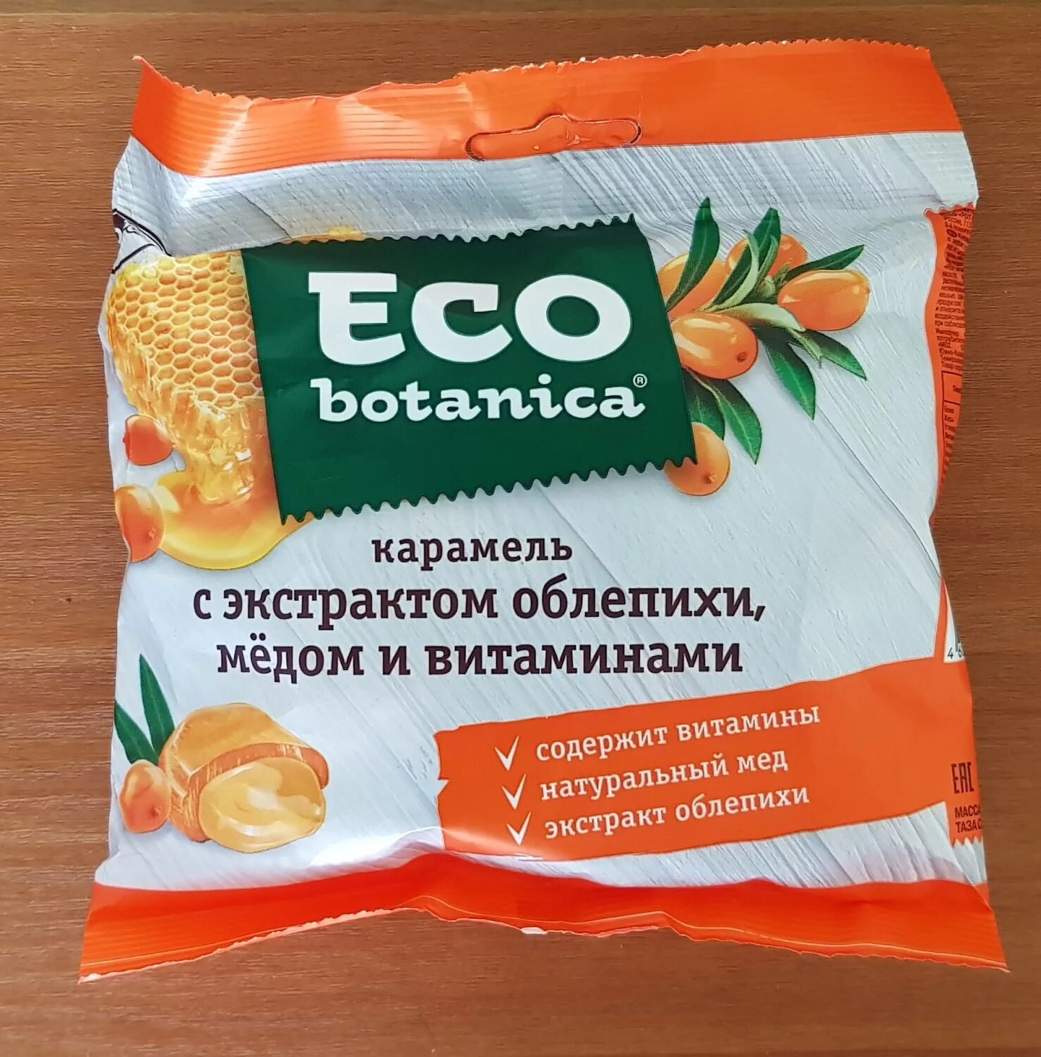 Прайс карамель. Eco Botanica карамель. Эко ботаника карамель с облепихой. Эко ботаника карамель с экстрактом облепихи. Eco Botanica конфеты леденцы.