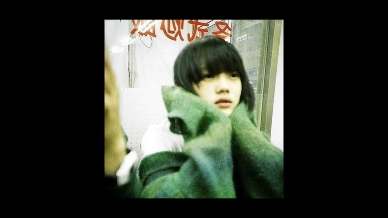 Crystal castles suffocation