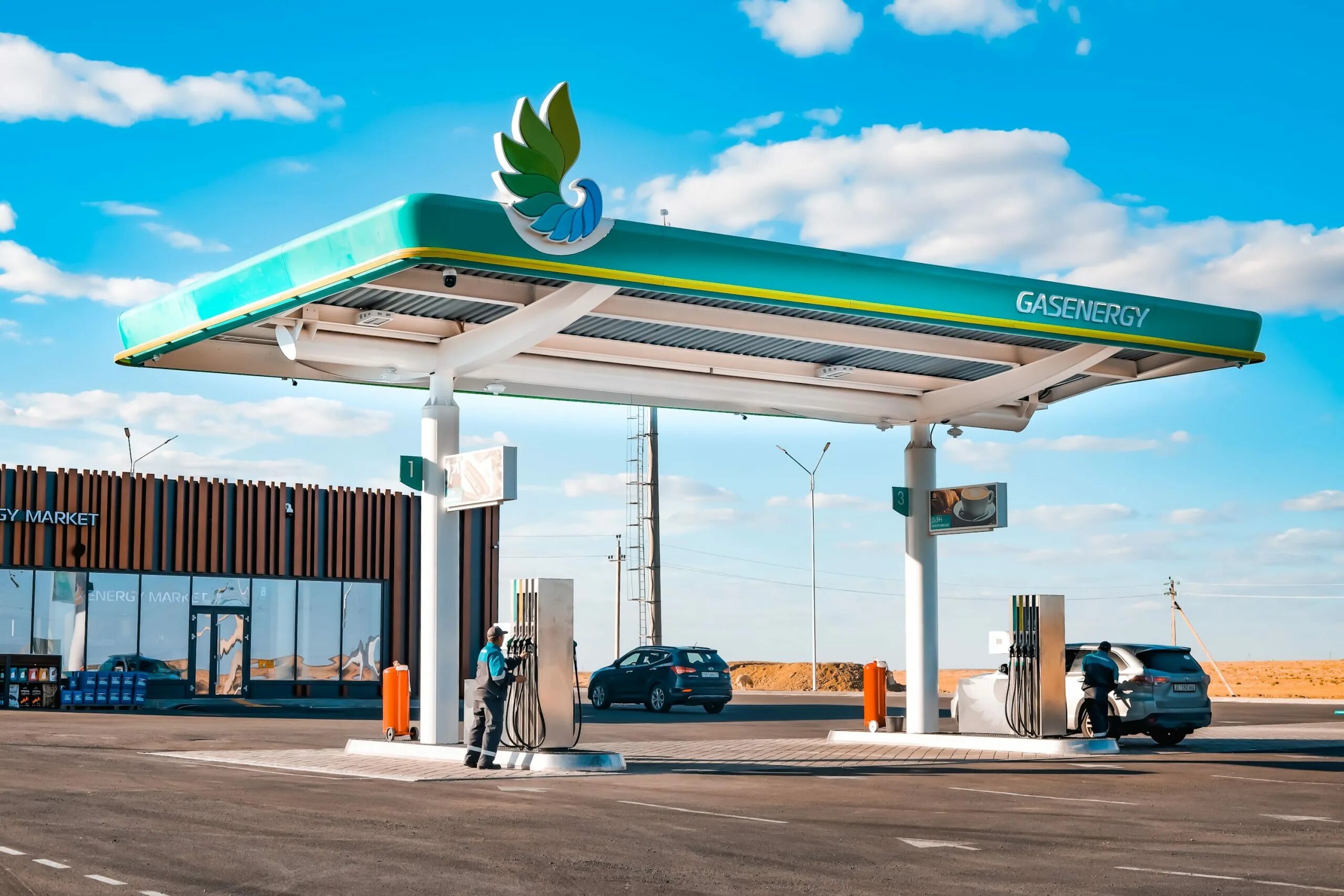 Gas energy. Азс газ энерджи шымкент. Gas energy. Gas energy. Gas energy сеть азс казахстан.