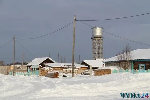 Погода в червянке иркутская