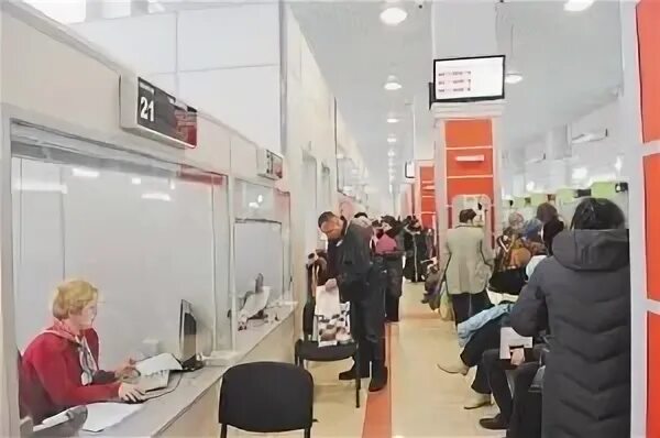 Работа мфц в самаре