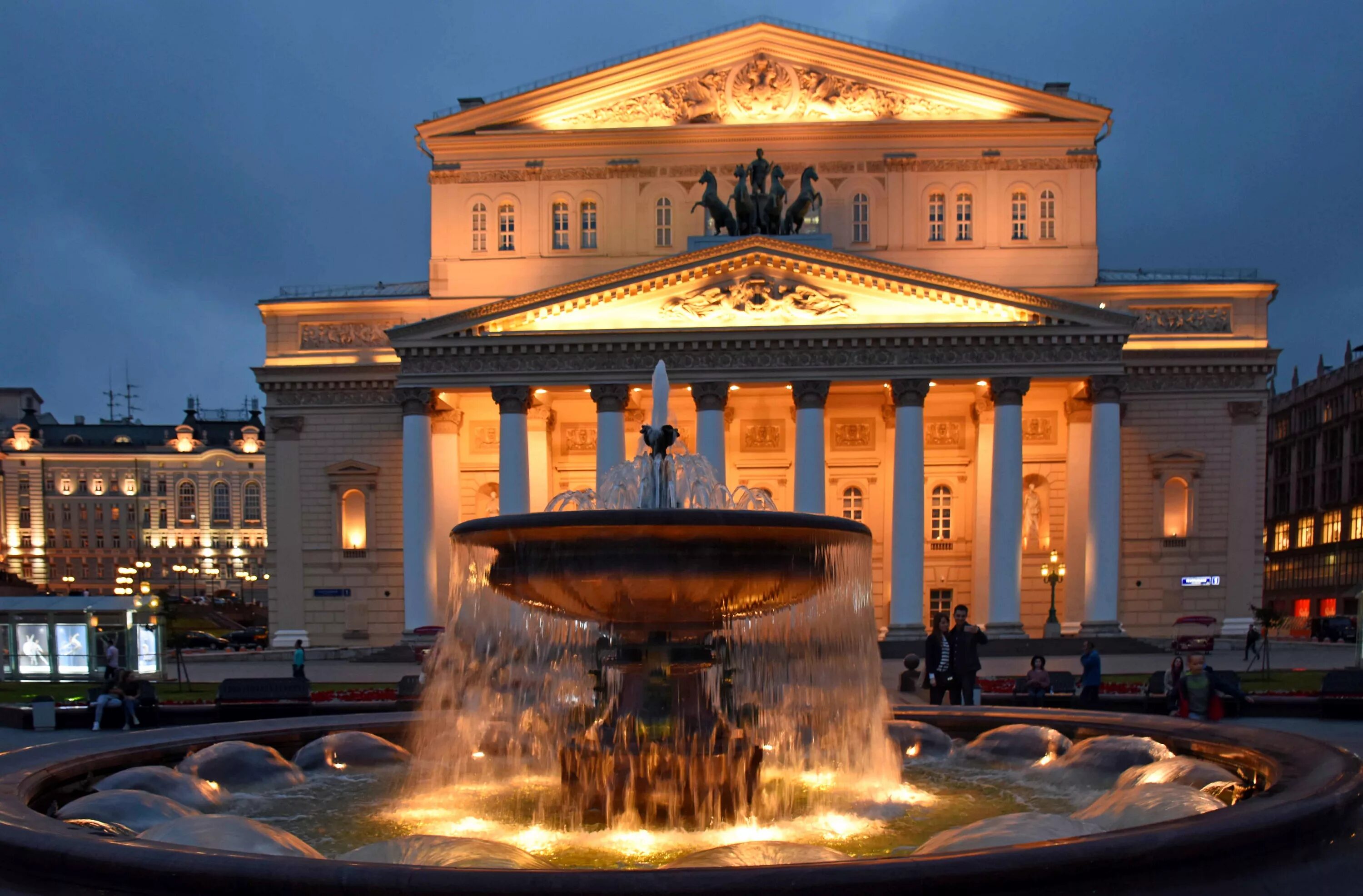 Www bolshoi. Москва. Большой театр. Большой Московский театр. Большой театр (Россия). Государственный Академический большой театр.