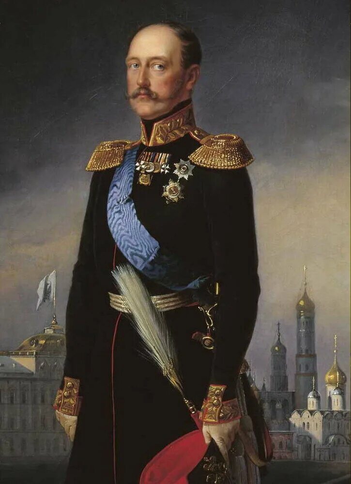 Александр I, император Всероссийский, 1801-1825. М1:14. Император, Александр, Му
