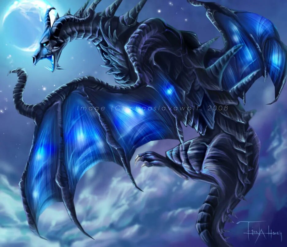 Сила синих драконов