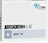 Доксазозин инструкция по применению и для чего. Доксазозин инструкция по применению и для чего
