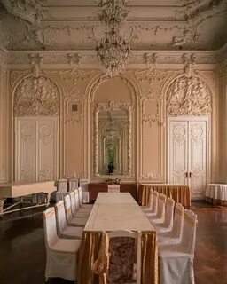 Николаевский дворец спб