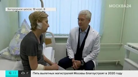 Больница имени загородное шоссе