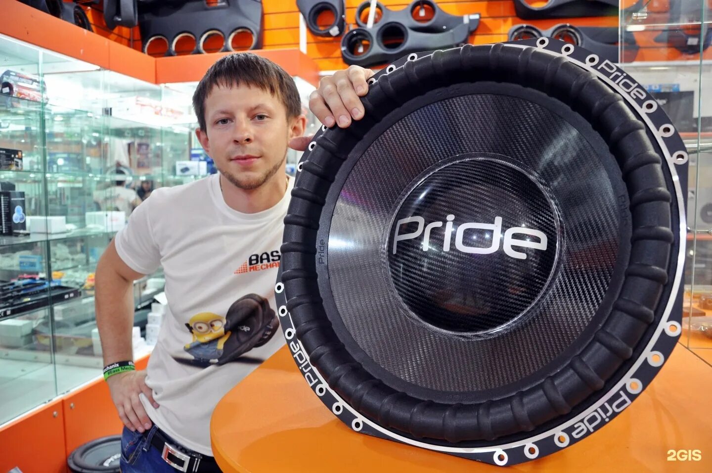 бас механик. бас механик донецк. бас механик. басс бох. бас механик.