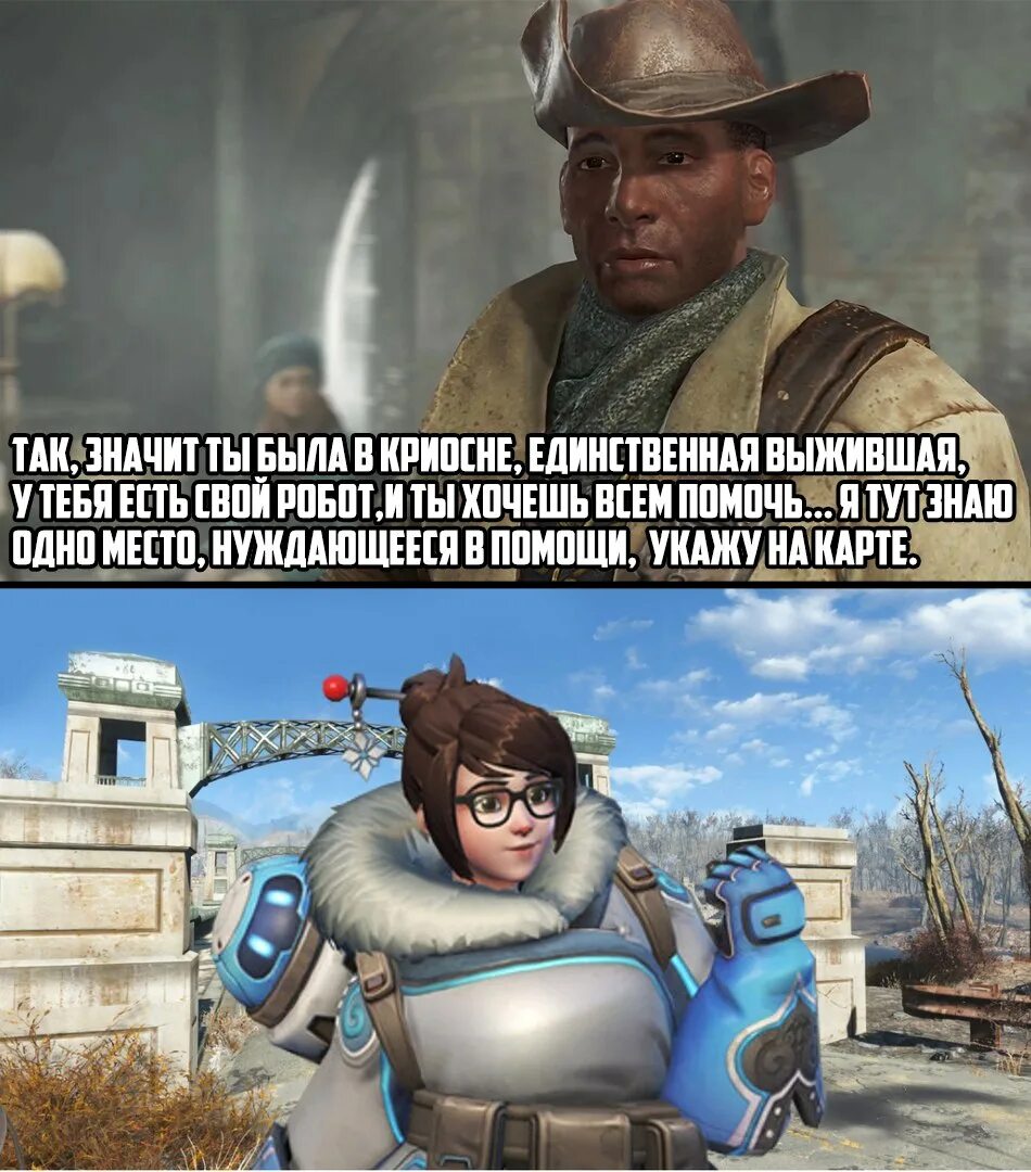 Нуждается в вашей помощи