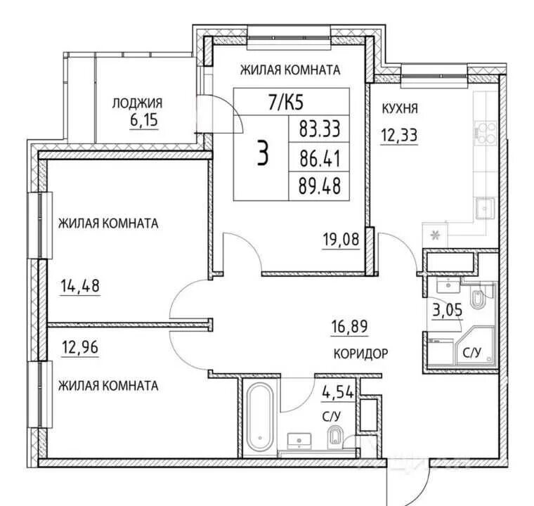 Купить 3х комнатную квартиру в московской области. Планировка 3 комнатной кв. План трехкомнатной квартиры. Проекты планировок трехкомнатных квартир. Трехкомнатная квартира в Москве планировка.