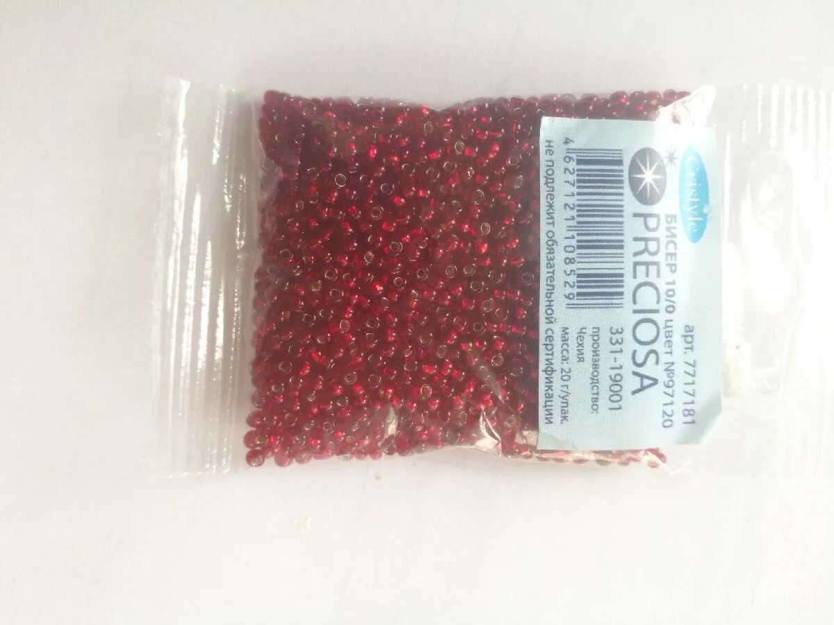 Бисера отзывы. Бисер в россии. Бисера отзывы. Бисер разноцветный. Бисер разноцветный.