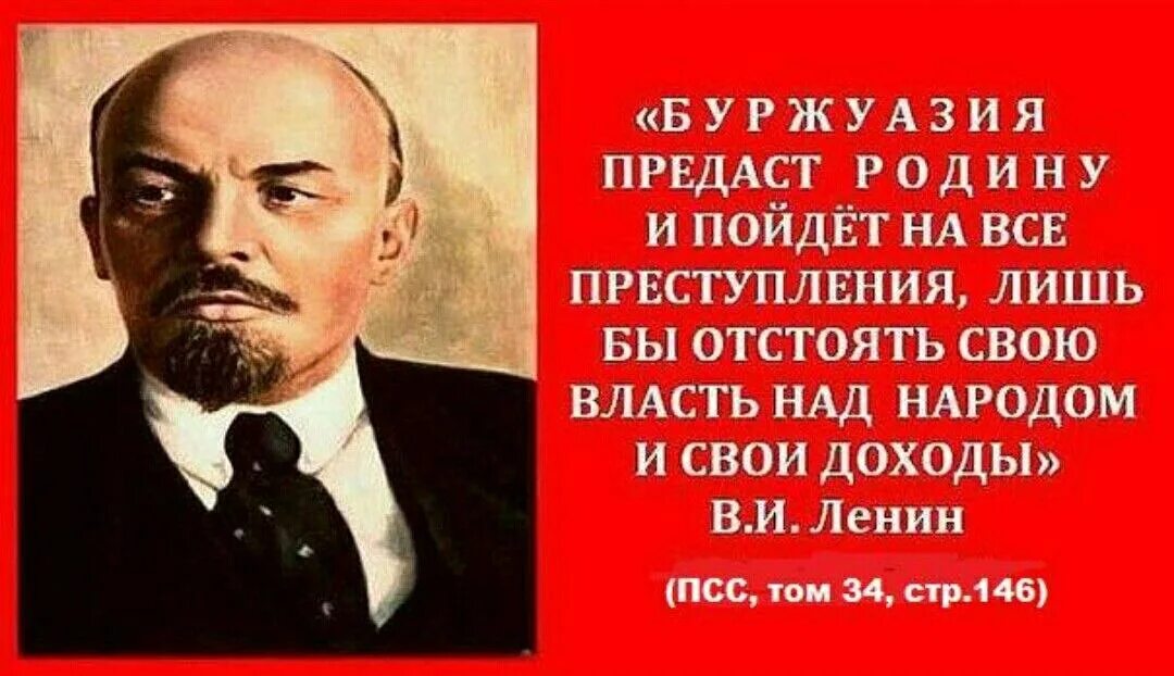 Что власть делает для народа. Что власть делает для народа. Что власть делает для народа. Что власть делает для народа. Что власть делает для народа.