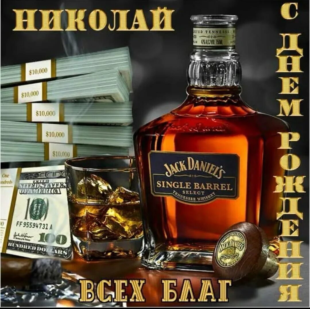 Др отечественный