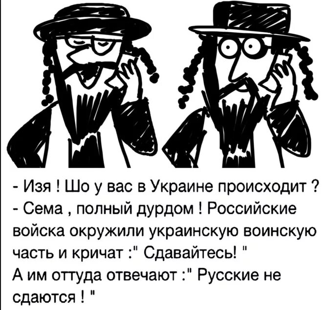 Завербовали мем. Мужчины не ищите ту самую по клубам и барам. Беспрецедентно выросла зарплата. Оттуда или оттуда. По полной фраерок место встречи.