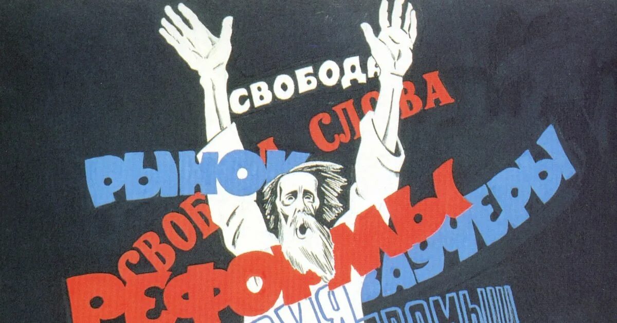 Песню дружбы запевает молодежь