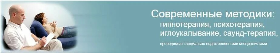 Сайт поликлиники 3 смоленск. Поликлиника 1 на Чаплина Смоленск. Чаплина 3 поликлиника Смоленск. Наркологические центры г. Смоленск. Детская поликлиника 3 Смоленск.