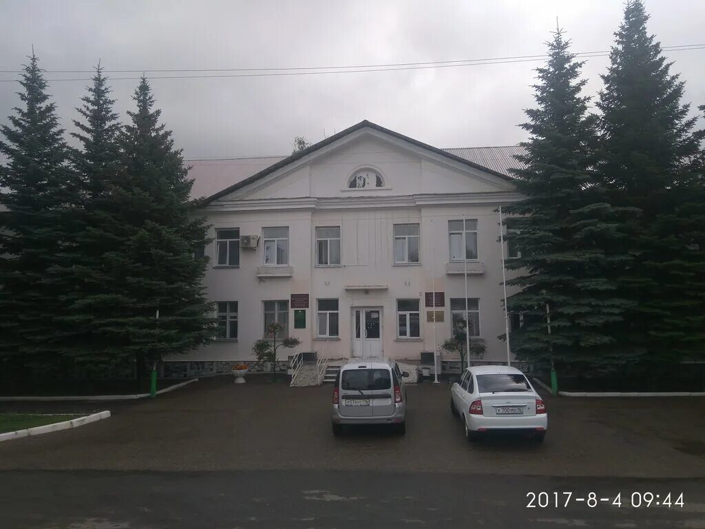 Бавлы татарстан достопримечательности. Бавлы адрес. Бавлы. Эдем бавлы. Город бавлы татарстан.