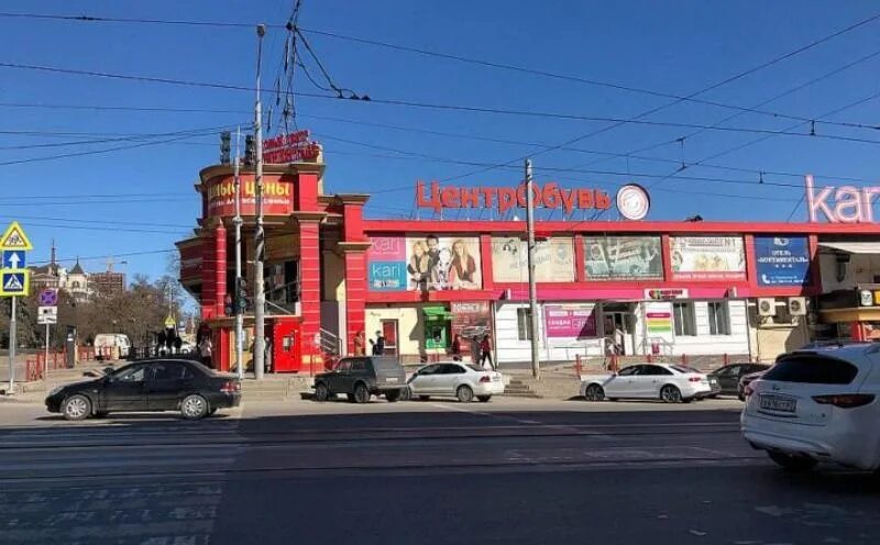 Альфа-банк, ростов-на-дону, будённовский проспект, 42. Торговый центр континенталь ростов-на-дону буденновский проспект. Буденновский 42 ростов-на-дону. Будённовский проспект, 42,. Буденновский 42/50.