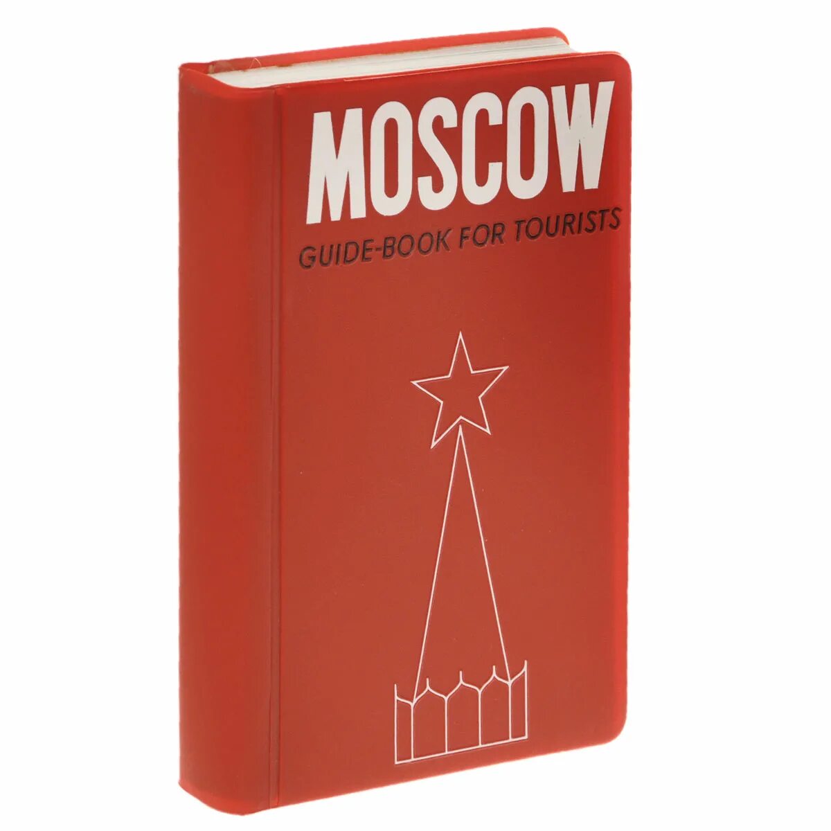 Книги московский район. Guide book. Guidebooks. Книга Москва 80 Мячин. Mini Guide book.