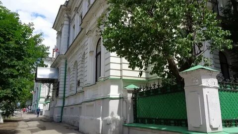 Вольский диспансер