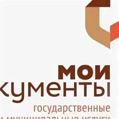 Почта шатура график работы Отделение почтовой связи № 236008, почтовое отделение, ул. Тельмана, 32, Калинин