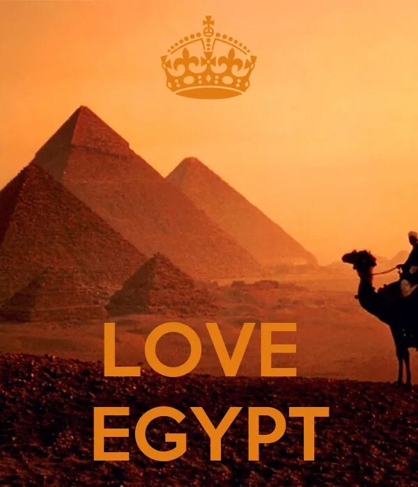 I love egypt. Люблю Египет. Египет надпись красивая. Египет любовь. Я люблю Египет картинки.