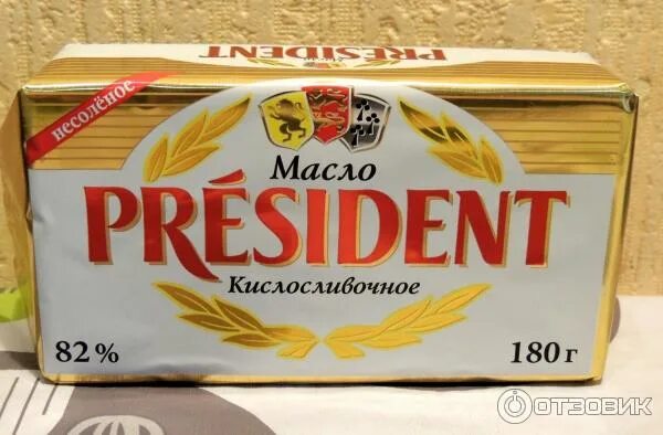 Жирность сливочного масла. 5 состав. Обезжиренное масло. Обезжиренное масло. Масло сливочное крестьянское.