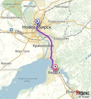 Бердск барнаул