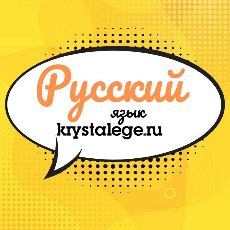 Агроном профессия. Агроном профессия. Агроном профессия. Описание работы агронома. Агроном еще утром предупреждал.