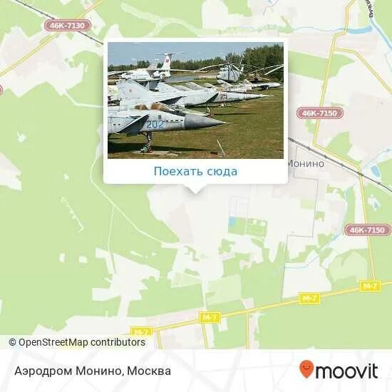Монино проезд. Монино на карте. монино на карте московской. монино московской области на еарт. карта монино со спутника.