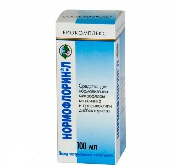 Нормализация кишечника препараты