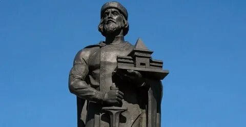 Есть ли город князь