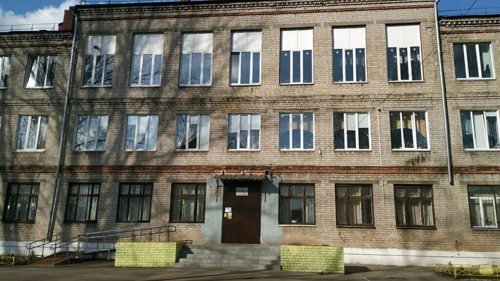 Школа 4 Городец. Школа интернат 95 Москва. Школа 95 Екатеринбург. Школа-интернат 1 Нижний Новгород. Школа 95 нижний новгород