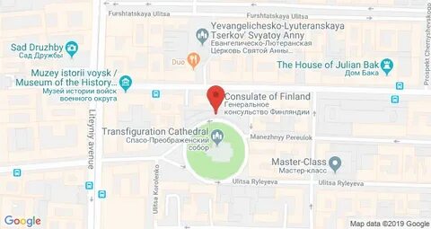 Адрес консульства в новосибирске